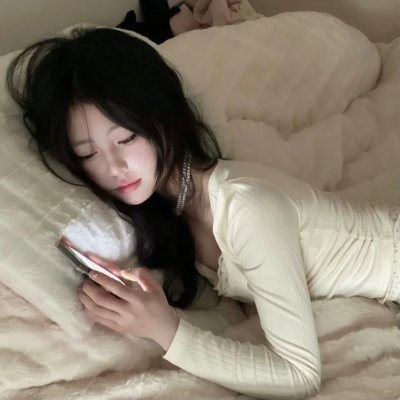 繁茂爱河