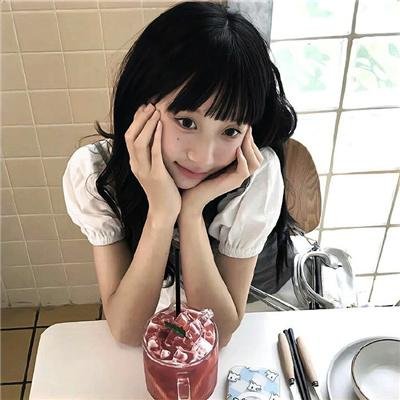 你为此而生