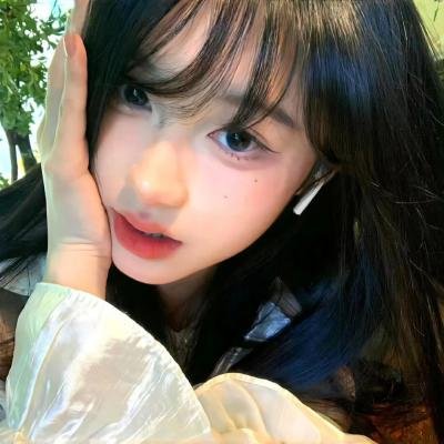 我爱的是你爱我