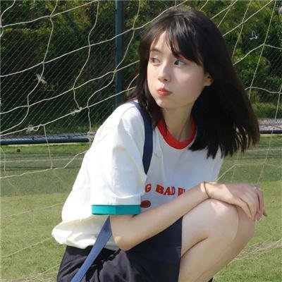 慢慢